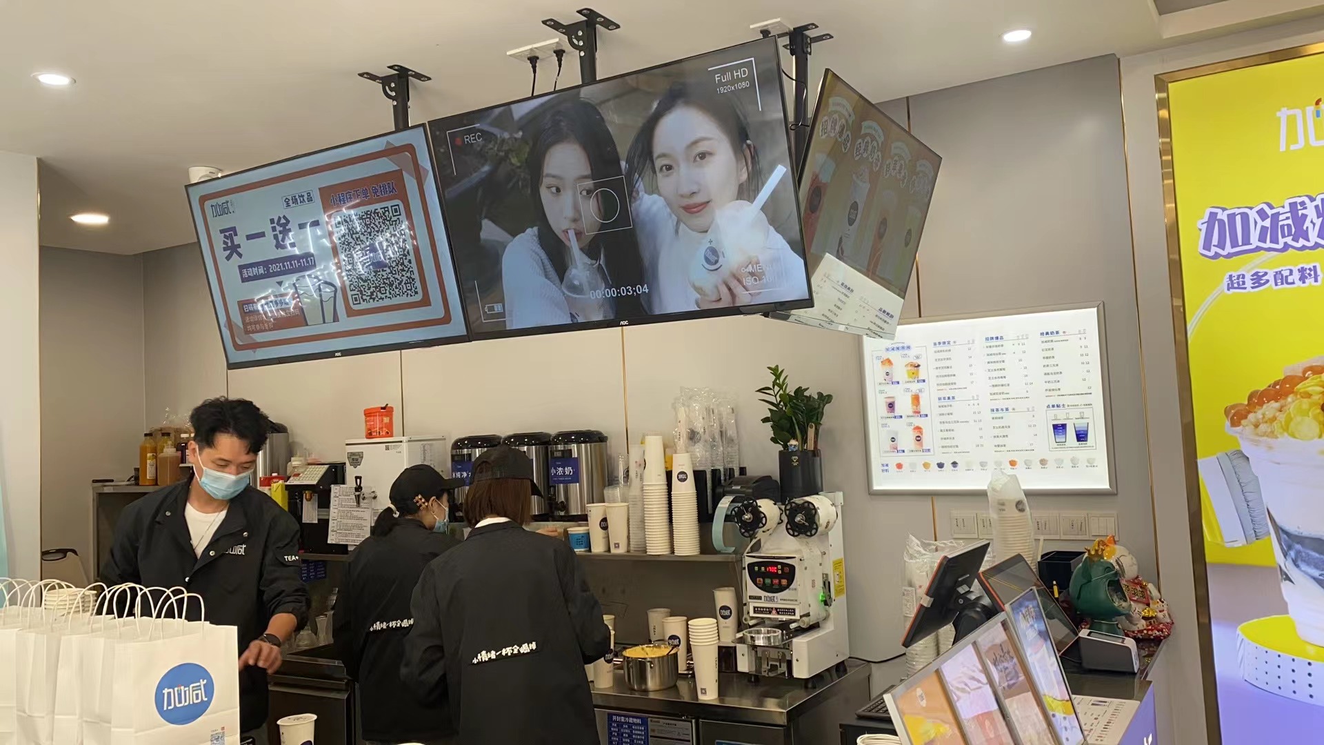 F66永乐茶饮：如何让你的奶茶加盟店更受顾客欢迎
