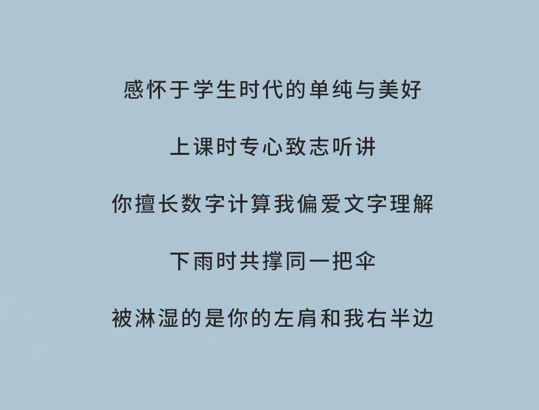 F66永乐奶茶