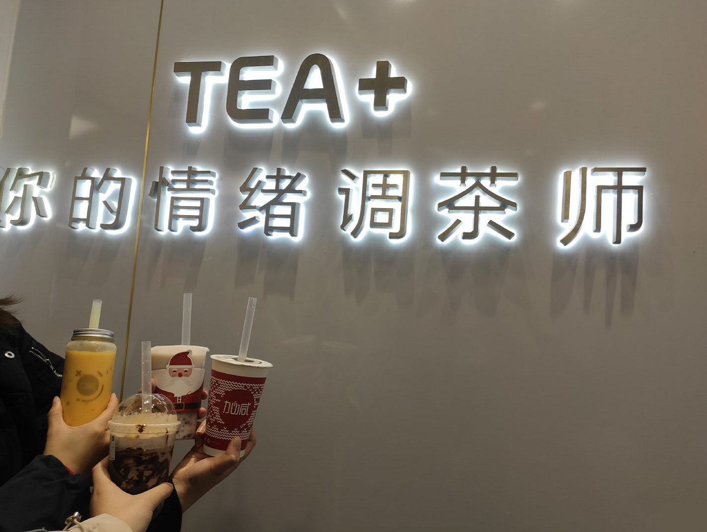 F66永乐茶饮|奶茶店提升复购率需哪些方面入手